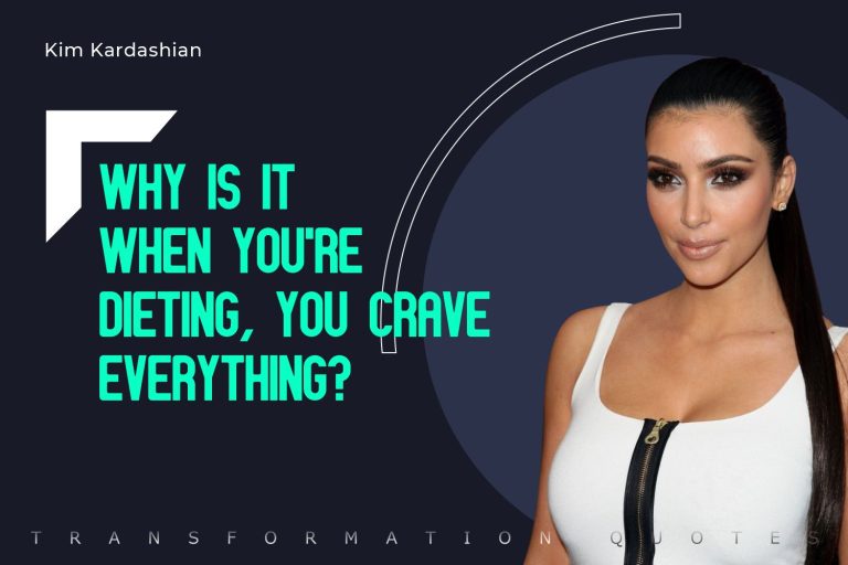 Kim Kardashian Quotes (1)