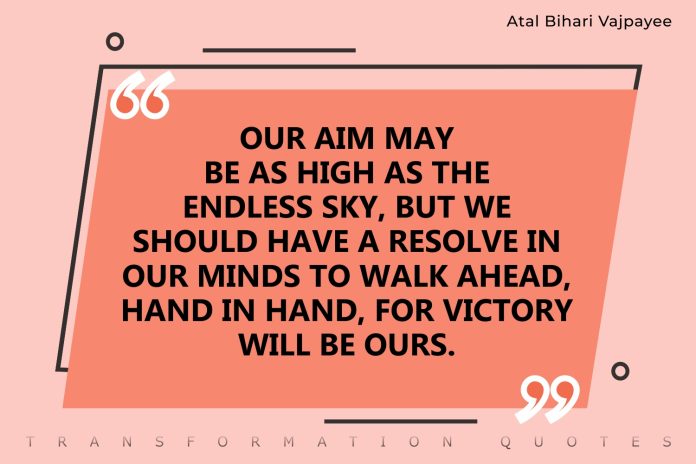 Sky is the Limit Quotes (1)