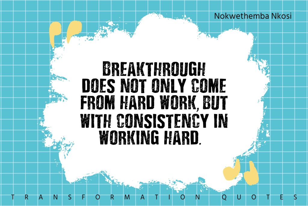 Consistency Quotes (3)
