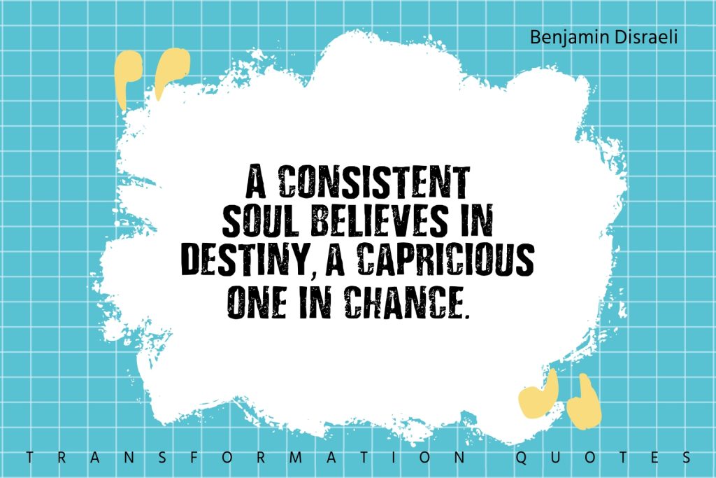 Consistency Quotes (6)