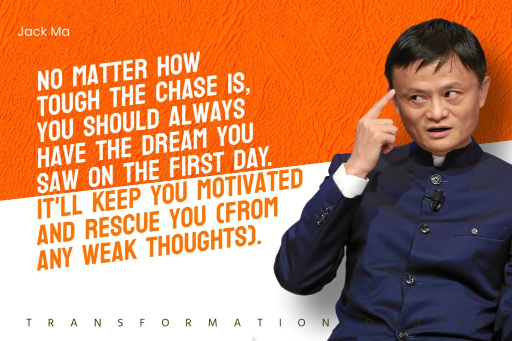 Jack Ma Quotes (10)
