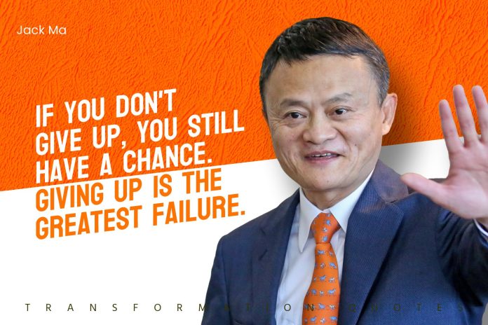 Jack Ma Quotes 4 Jack Ma Quotes (4)