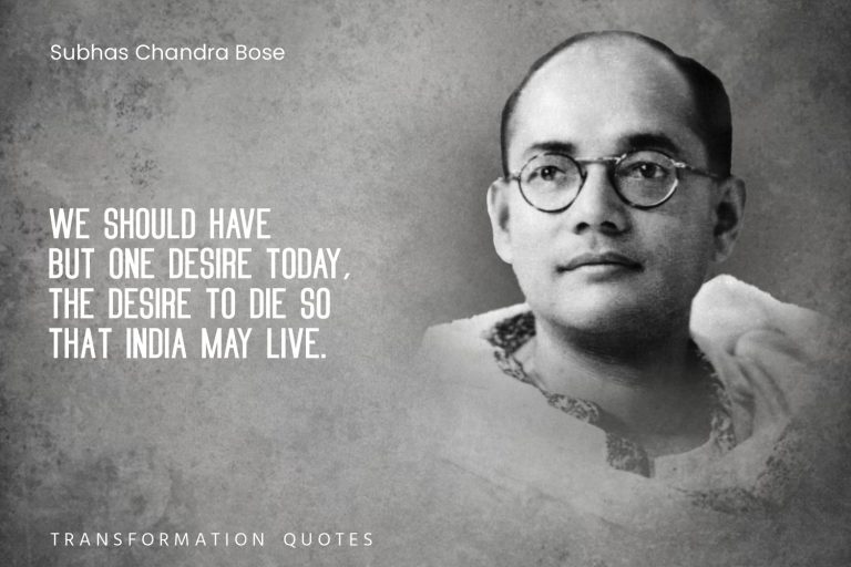 Subhas Chandra Bose Quotes (7)