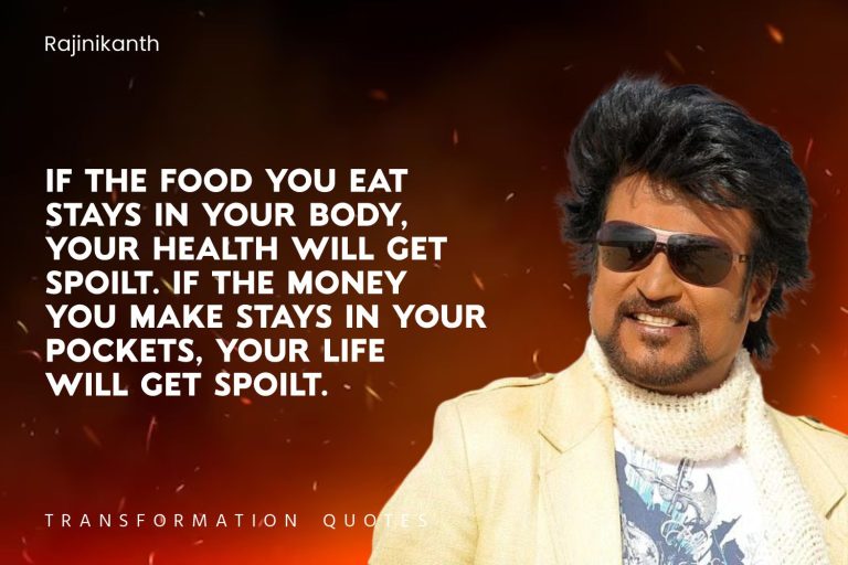 10 Rajnikanth Quotes That Will Inspire You